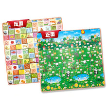 Load image into Gallery viewer, Thick Baby Crawling Play Mat Folding Mat Carpet Play Mat